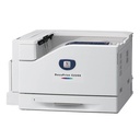 Máy in đơn năng laser màu Fuji Xerox DocuPrint C2255 2