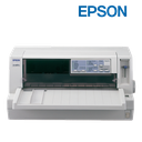 Máy In kim Epson LQ-680 Pro 2